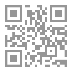 Qr Code مراجعات فلسفة في الفكر العربي الحديث