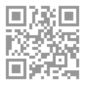 Qr Code محاسبة المؤسسات الفندقية: محاسبة الفنادق- محاسبة المطاعم- التحليل المالي والإحصائي