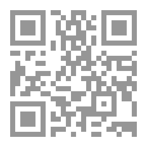 Qr Code دلائل النبوة ومعجزات الرسول