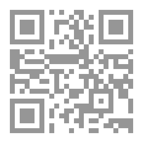 Qr Code شجرة الفلفل الكاذب