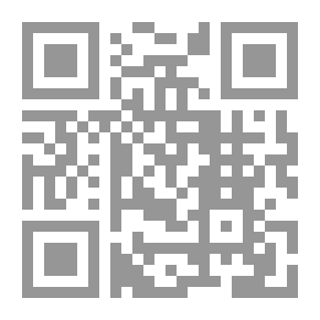 Qr Code التصوف الإسلامي - مدارسه ونظرياته