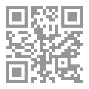 Qr Code إضاؤة الراموس وإضافة الناموس على إضاءة القاموس