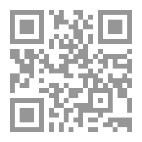 Qr Code جورج مونرو جرانت