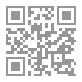 Qr Code وصيتي لأهلي وأخوتي