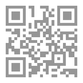 Qr Code فتاوى العقيدة (لونان)