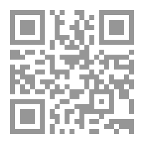 Qr Code موسوعة حقوق الإنسان في الإسلام