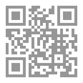 Qr Code تجربتي في الثورة السورية – كفرية والفوعة... وريف إدلب ( شهادة شخصية )
