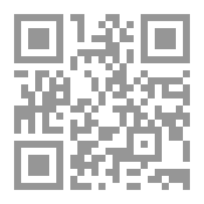Qr Code الكدح 2 (من ثلاثية ضرب الرمل)