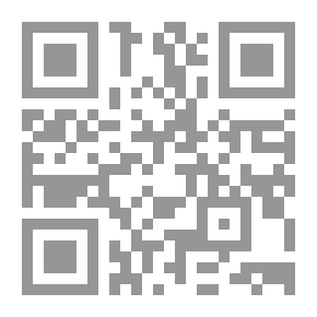 Qr Code الفكر الأخلاقي عند بول ريكور