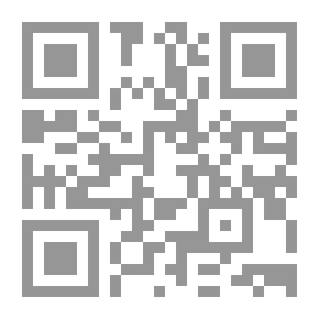 Qr Code كتاب جوته السنوي