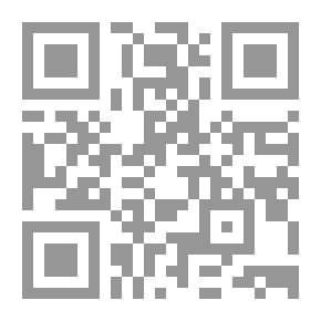 Qr Code رسالة الغنية عن الكلام وأهله