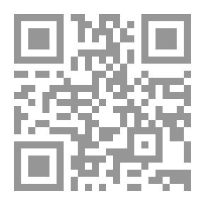 Qr Code حروف الهجاء