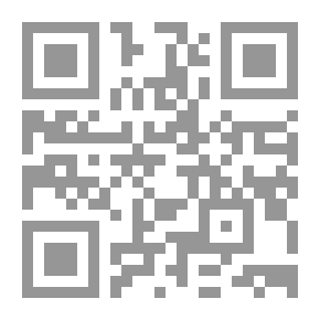 Qr Code موسوعة مشكلات الطفل وسبل علاجها فى البيت والمدرسة