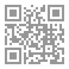 Qr Code یادداشت‌های شخصی یک سرباز