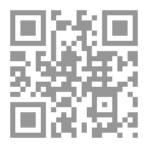 Qr Code نباتات الزينة العصارية والصبارات