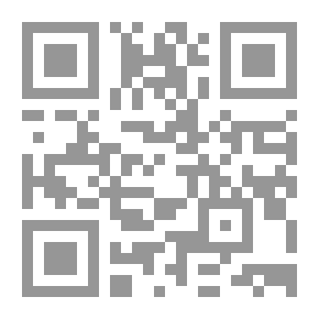 Qr Code أين عصفورة القراد في تينغا تينغا؟