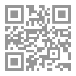 Qr Code مدائن اللهفة