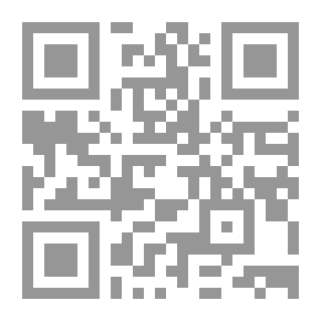 Qr Code أنا عبوة ديناميت! حياة فريدريك نيتشه