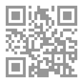 Qr Code Guidance