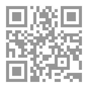 Qr Code سيرة المعصومين الأربعة عشر المسمى بمنتقى الدرر