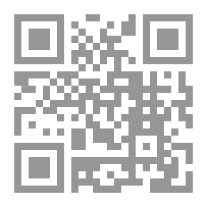 Qr Code بلسان جنوبي مبين
