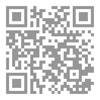 Qr Code في سمائي والغمام