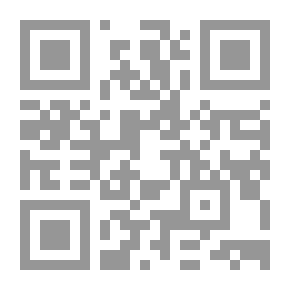 Qr Code الستة سيجما ودورها في جودة التعليم الجامعي
