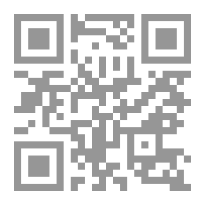 Qr Code كتابي الأول المبطن للنقل: كتب تعليمية مبطنة للأطفال