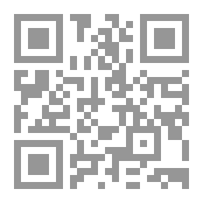Qr Code The Principle Of Respect For Acquired Rights In Administrative Law
