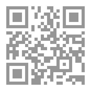Qr Code أسنى المطالب في صلة الأقارب
