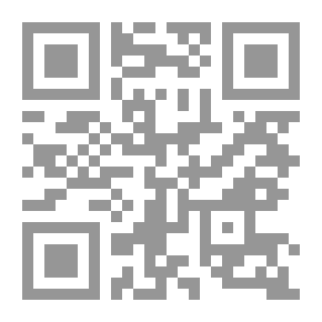 Qr Code Manor