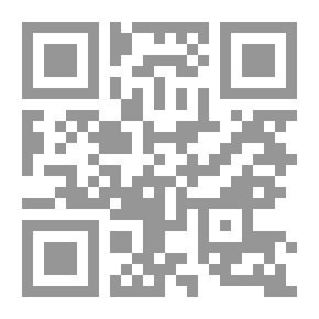 Qr Code اللعب عند الاطفال