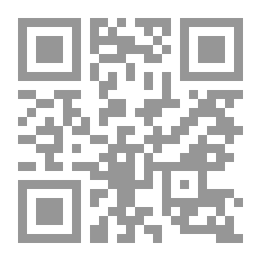Qr Code Al-Fayed The Comprehensive Encyclopedia `French Grammar - Black And White Version`