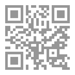 Qr Code علم الإجتماع