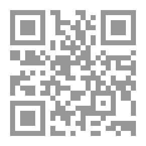 Qr Code Science in Short Chapters