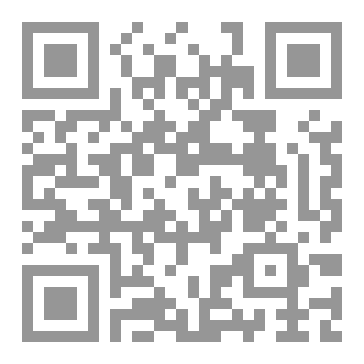 Qr Code الدَّورات المناخية بين الانتظام والعشوائية