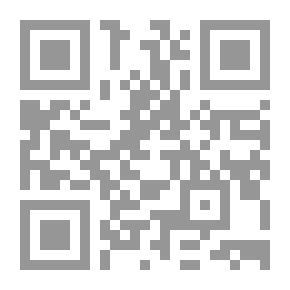 Qr Code النحو الوظيفي