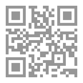 Qr Code عقلاء المجانين