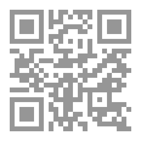 Qr Code اللغة العربية `تنمية المفاهيم اللغوية` رياض الأطفال - المستوى الأول