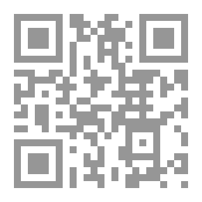 Qr Code Their Son; The Necklace