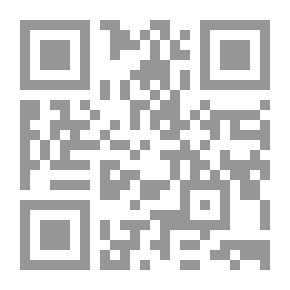 Qr Code رواد المشرق العربي: رحلة من الكويت إلى الرياض عام 1865-1821 هجري