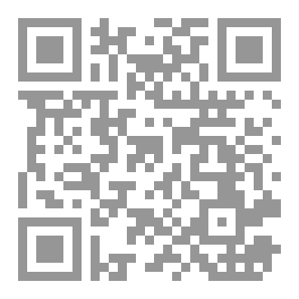 Qr Code اعماق الشخصية