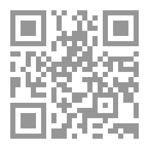 Qr Code Le plus Bel Endroit du monde