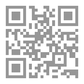 Qr Code القوة الجوية بين السياسية المصرية والإسرائيلية 1922 - 1952 (الجزء الأول)