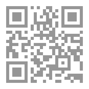 Qr Code حمار المسيح الأصولية اليهودية - الحاضر والجذور