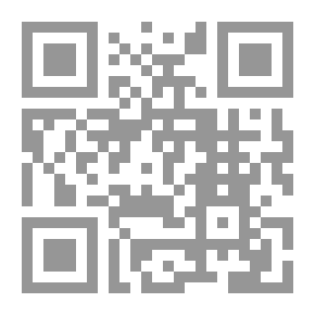 Qr Code اليهود في القرآن الكريم