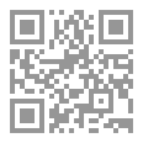 Qr Code من فتاوى الصيام [ الاعتكاف ]