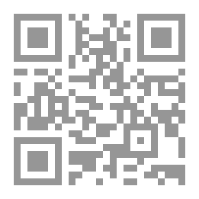 Qr Code بعض من عرفت