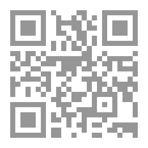 Qr Code رسائل عيد الميلاد
