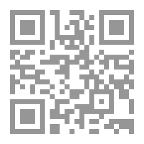 Qr Code The Tormentors Of The Earth